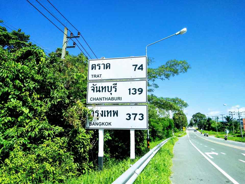 bang_chi_duong_thailan